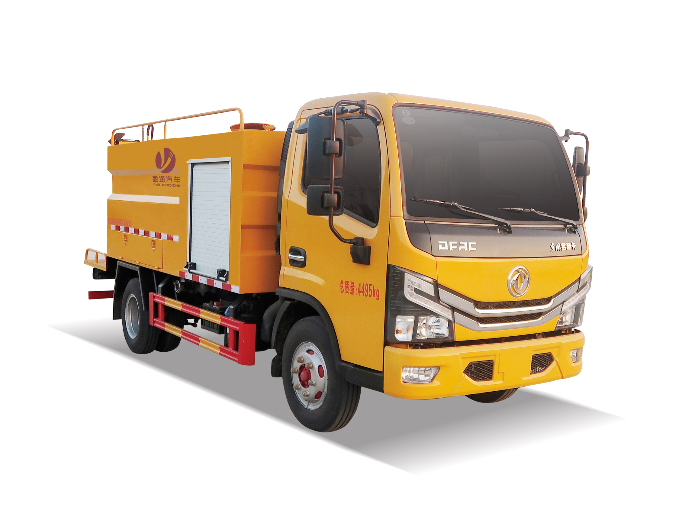 CLT5040TYHEQ6型路面養(yǎng)護(hù)車