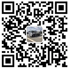 掃一掃,關注微信號